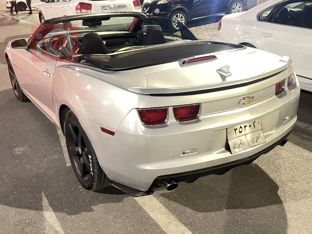 شێڤرۆلێت کەمارۆ